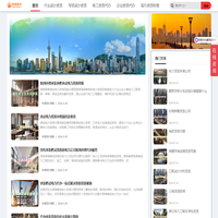 上海建筑设计资质代办-工程设计资质证书办理-资质标准