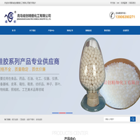 浙江知识产权律师网—金华律师，浙江专利律师，浙江商标律师，浙江著作权律师，金华专利律师，金华商标律师，金华著作权律师