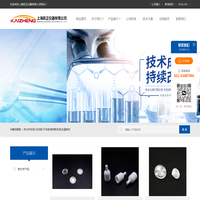上海凯正仪器有限公司