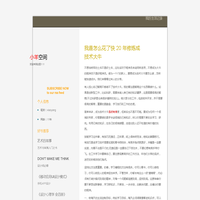 滴答百科 - 读懂金融关键词