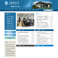 浙江环氧地坪漆-浙江乐涂地坪材料有限公司