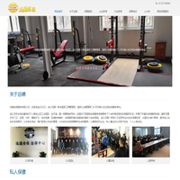 西安保镖公司-广州保镖公司-深圳保镖公司-远德安保服务有限公司