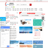 中国招商投促网,投资服务|投资促进|招商网络|招商引资