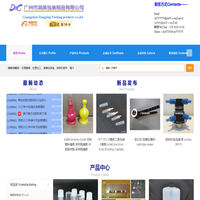 喷码机写真机耗材包装瓶|配件|半导体封装耗材-广州市鸿英包装制品有限公司