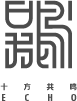 十方共鸣