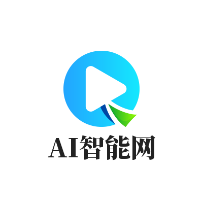 AI智能网