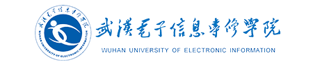 武汉电子信息专修学院