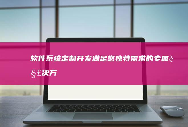 罗志祥资产有多少亿，亚洲舞王资产几何
