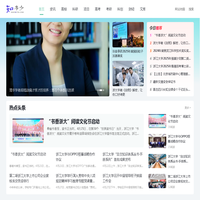 知多少教育网-记录每日最新科研教育资讯