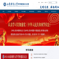 亿恩网-跨境电商新媒体-跨境电商资讯平台-亿恩网