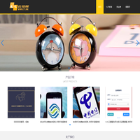 七评-爱美儿信息科技有限公司〖官网〗✅