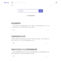 怎么如何-百科知识网
