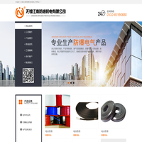 LCD液晶屏_LCM液晶模组|TFT-LCD|LCD厂家|VA段码屏|-工业液晶显示屏-深圳华之晶