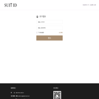 SUITID - 登录
