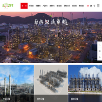 上海卓然工程技术股份有限公司