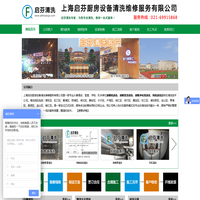 包装网-包装e线,包装设计,包装材料,包装设备,包装盒制作,包装盒设计,产品包装设计网