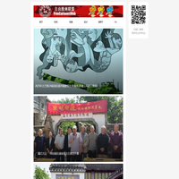 自由漫画联盟-FCW.cn-FreeCartoonsWeb