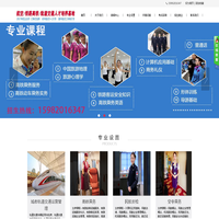 天府航空学院_西南航空学院_天府新区航空学院_四川西南航空学院_绵阳飞行学院