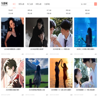 微信头像 - QQ头像 - 抖音头像 - 头像大全 - 找高清好看的头像图片来头像城