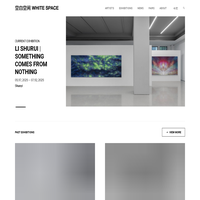 空白空间 WHITE SPACE