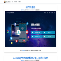 图色素材-PSD素材，矢量素材免费下载，常用软件推荐，tusea.com