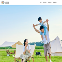 中诚易联（北京）健康科技有限公司