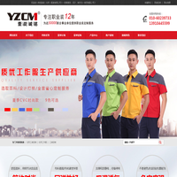 ITC培训-无锡市恒道企业管理咨询有限公司