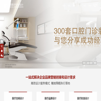 广西南砼环保科技有限公司