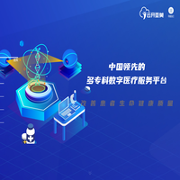 南京大学——创新创业与成果转化办公室
