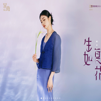 广州市慧霞时尚旗袍_慧霞旗袍