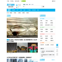 西子湖畔xizi.com - 连接美好生活 - 惠州西子湖畔