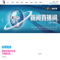 雅迪传媒