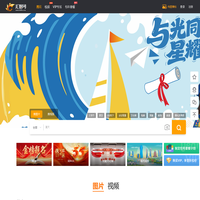 汇图网-正版高清商业图库素材网站,海量精品图片设计下载,原创作品交易平台
