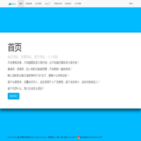 Foshan Dazhong rubber and plastic products Co., Ltd