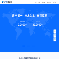 黑皮钛
