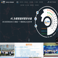 百助_让搜索更有价值|竞价|推广|SEM|广告|营销