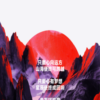 三人行传媒集团-股票代码:605168