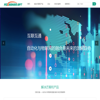 镕森智能科技（上海）有限公司-首页
