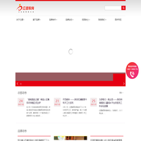 17玩-玩游戏,不花冤枉钱︱全网领先的游戏福利平台