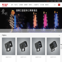 乐雷光电（中国）- 快乐服务，成为大家的好伙伴