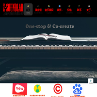 Z-SoundLab 上海声灵音乐有限公司-音乐制作公司|歌曲制作公司|影视配乐公司