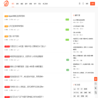 兄弟娱乐