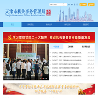 传奇服务端,传奇一条龙,传奇版本下载,GM基地,jjj555论坛