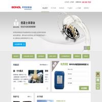 润滑油|切削液|防锈材料|液压油|清洗材料|水处理材料|倍嘉士润滑油|小白兔清洗剂_东莞市邦得工业材料有限公司