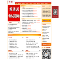 福建东奇茶产业发展有限公司|神侬奇妙