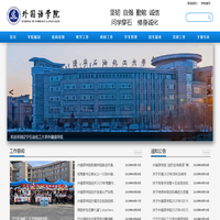 戴尔服务器风扇调速软件-静音设置dell R720、R730、戴尔R720xd、R730xd官方网站