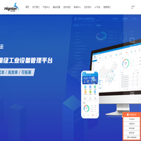 PLC远程监控_设备数据远程采集_工业智能网关_工业互联网平台-华辰智通