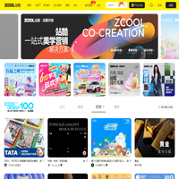 站酷ZCOOL-设计师互动平台-打开站酷,发现更好的设计!