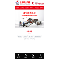 涂胶机|全自动锯边机|全自动四边锯|胶合板机械设备-临沂建业顺达机械