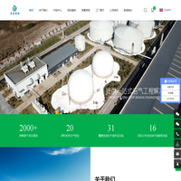 青岛海越膜结构工程有限公司